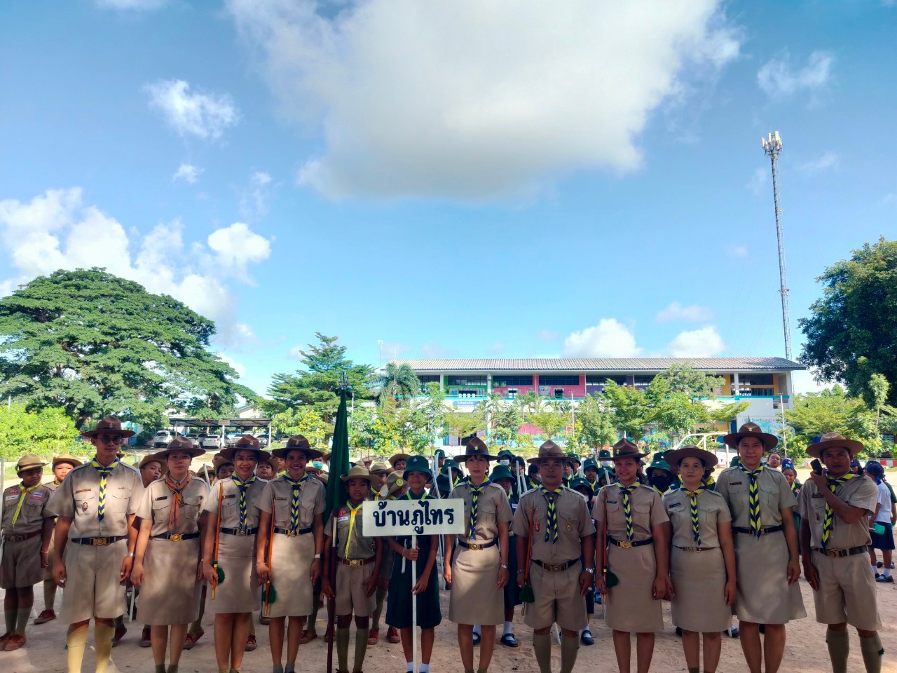 วันสถาปนาลูกเสือไทย